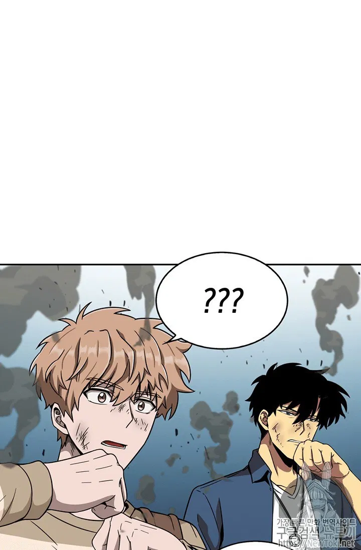 image-komik-tomb-raider-king-chapter-64-65/110