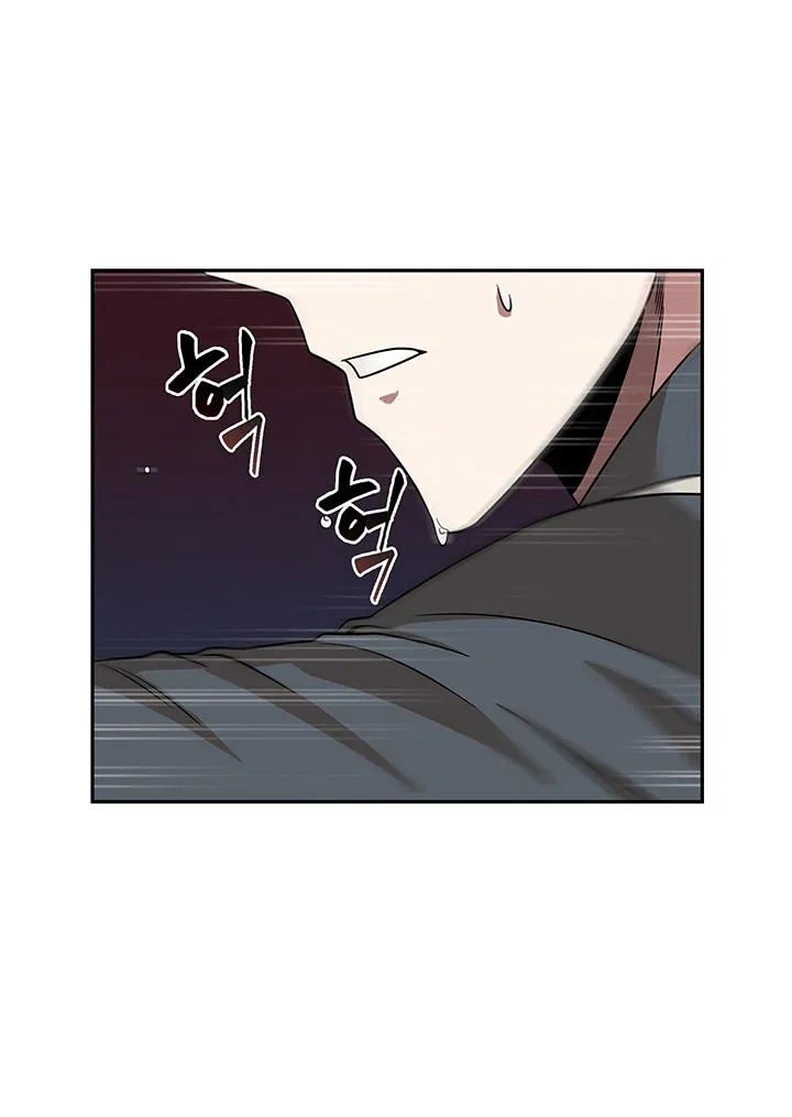 image-komik-tomb-raider-king-chapter-65-23/113