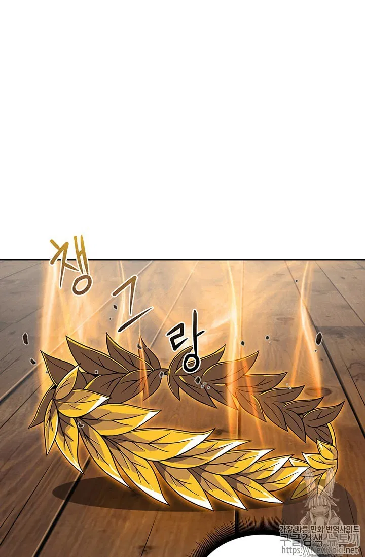 image-komik-tomb-raider-king-chapter-65-45/113