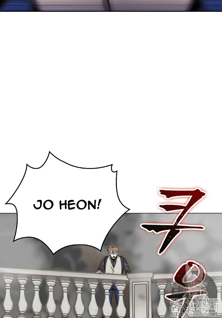 image-komik-tomb-raider-king-chapter-65-50/113