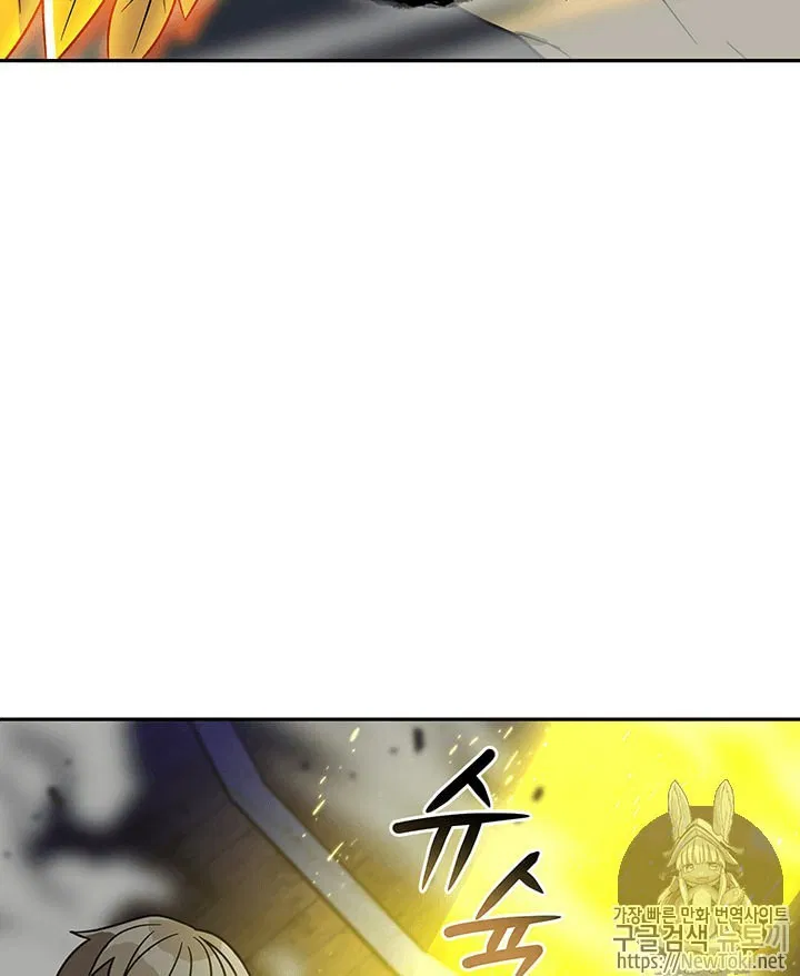 image-komik-tomb-raider-king-chapter-65-56/113