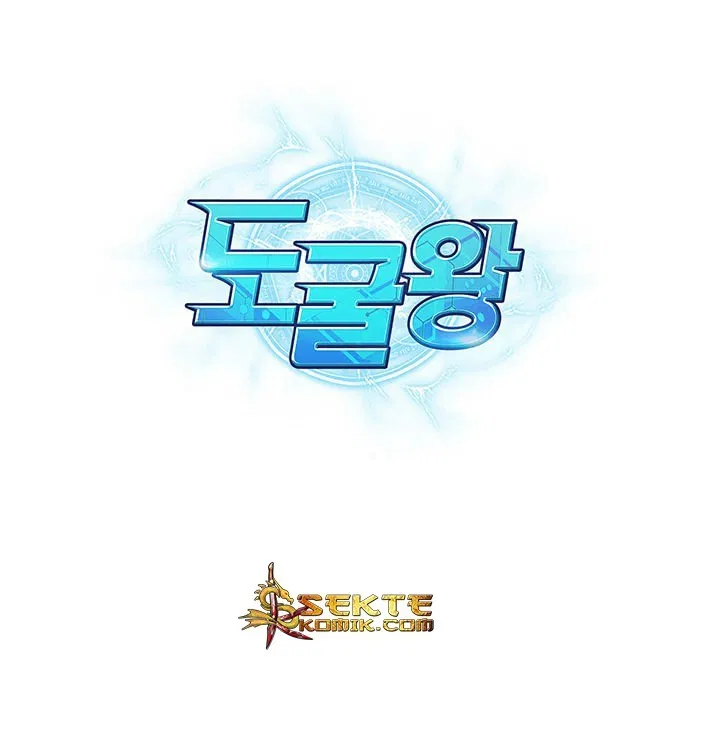 image-komik-tomb-raider-king-chapter-65-109/113