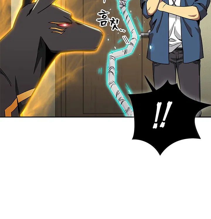 image-komik-tomb-raider-king-chapter-66-8/114