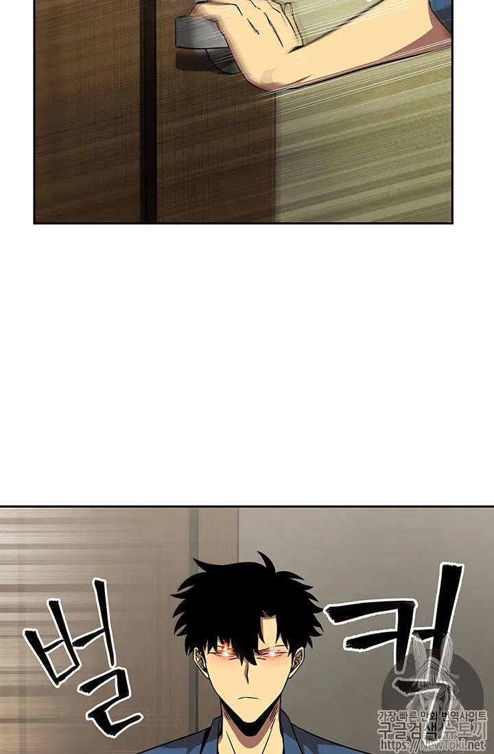 image-komik-tomb-raider-king-chapter-66-20/114