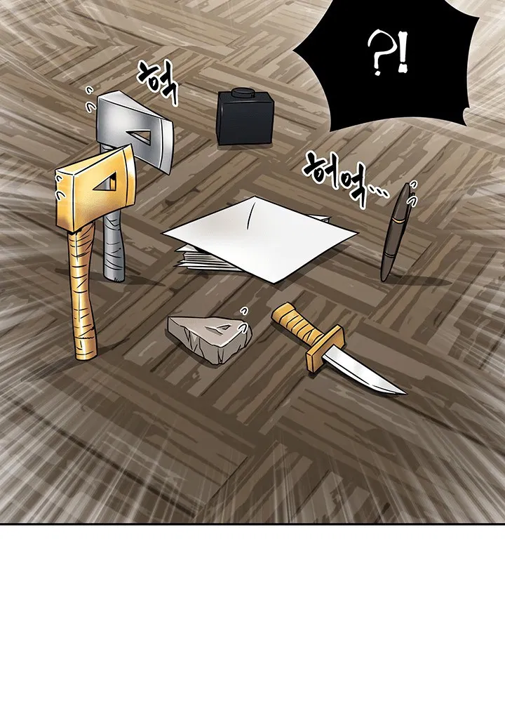 image-komik-tomb-raider-king-chapter-66-22/114