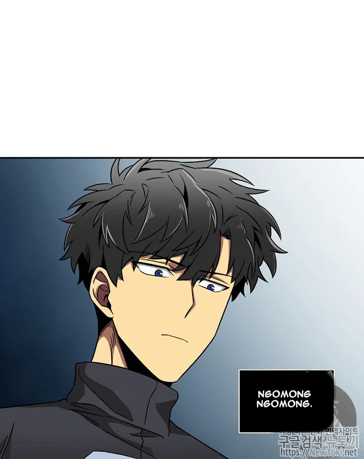 image-komik-tomb-raider-king-chapter-66-77/114