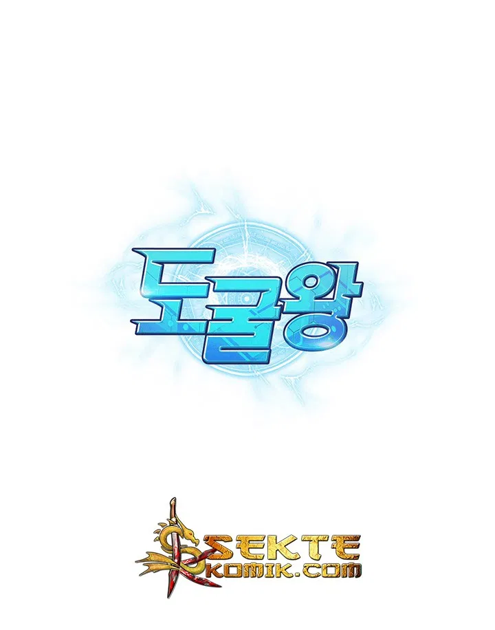 image-komik-tomb-raider-king-chapter-66-111/114