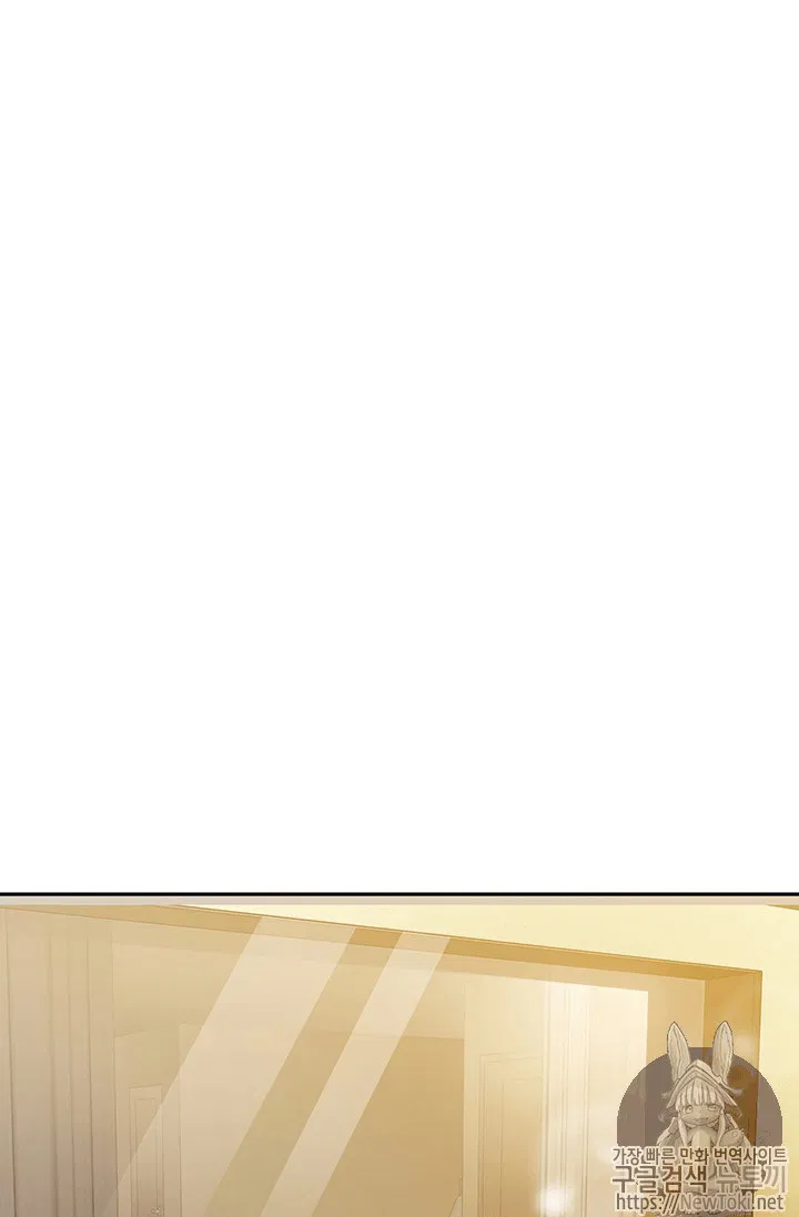 image-komik-tomb-raider-king-chapter-67-21/112