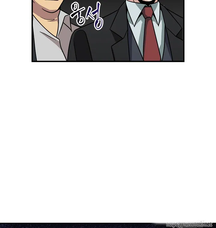 image-komik-tomb-raider-king-chapter-67-45/112