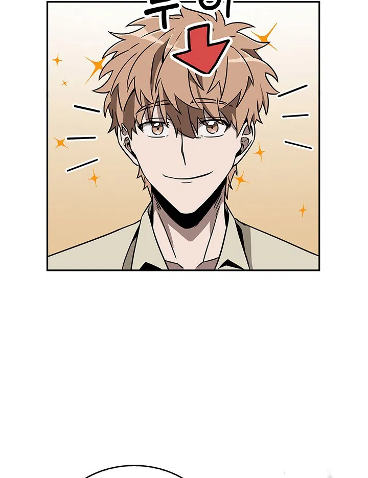 image-komik-tomb-raider-king-chapter-67-58/112