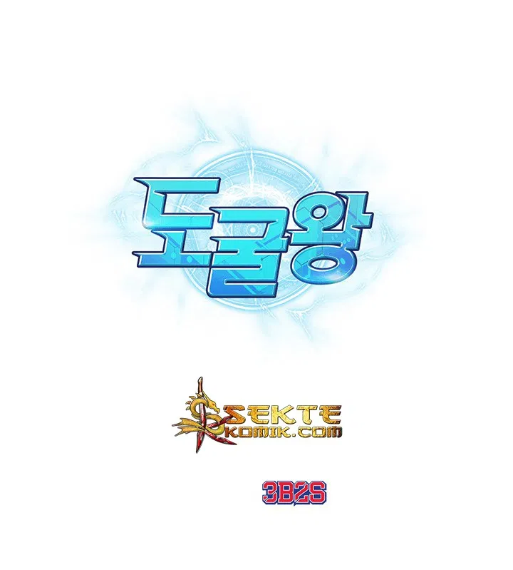 image-komik-tomb-raider-king-chapter-67-108/112