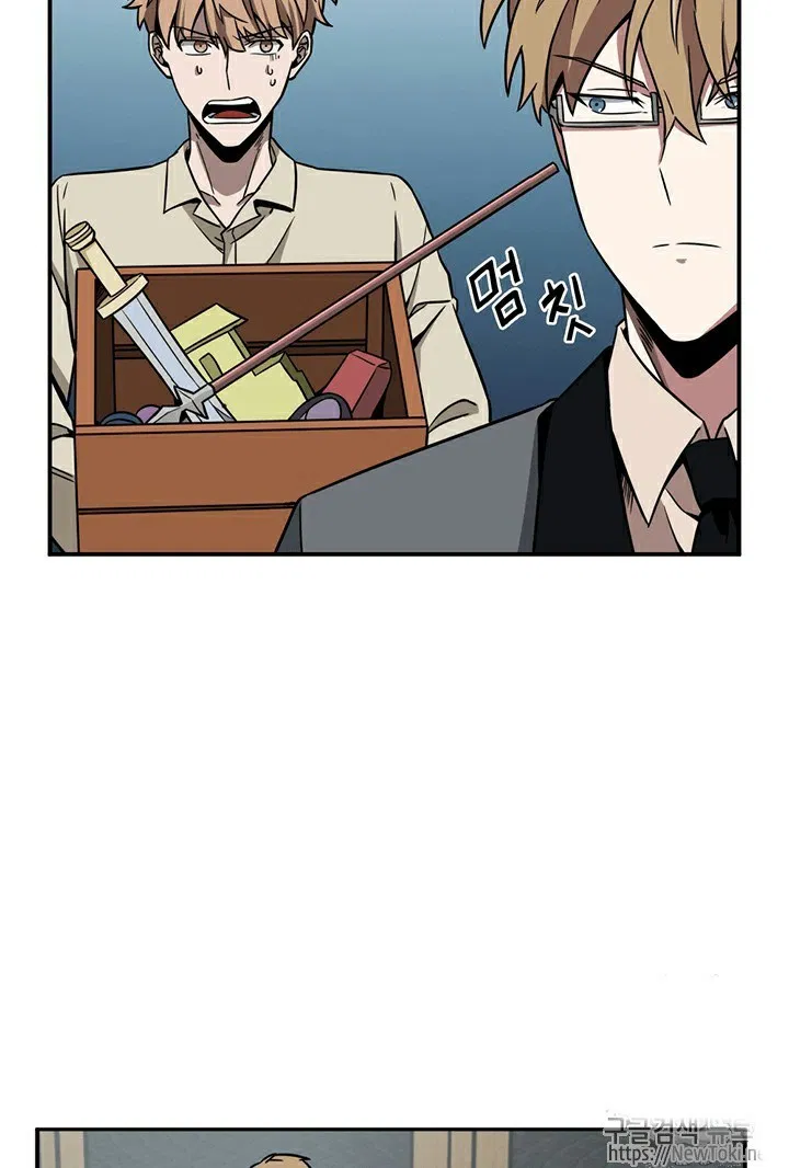 image-komik-tomb-raider-king-chapter-68-5/108