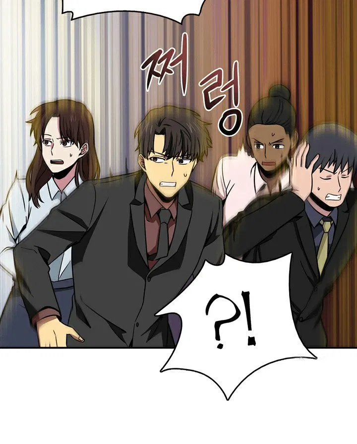 image-komik-tomb-raider-king-chapter-68-18/108