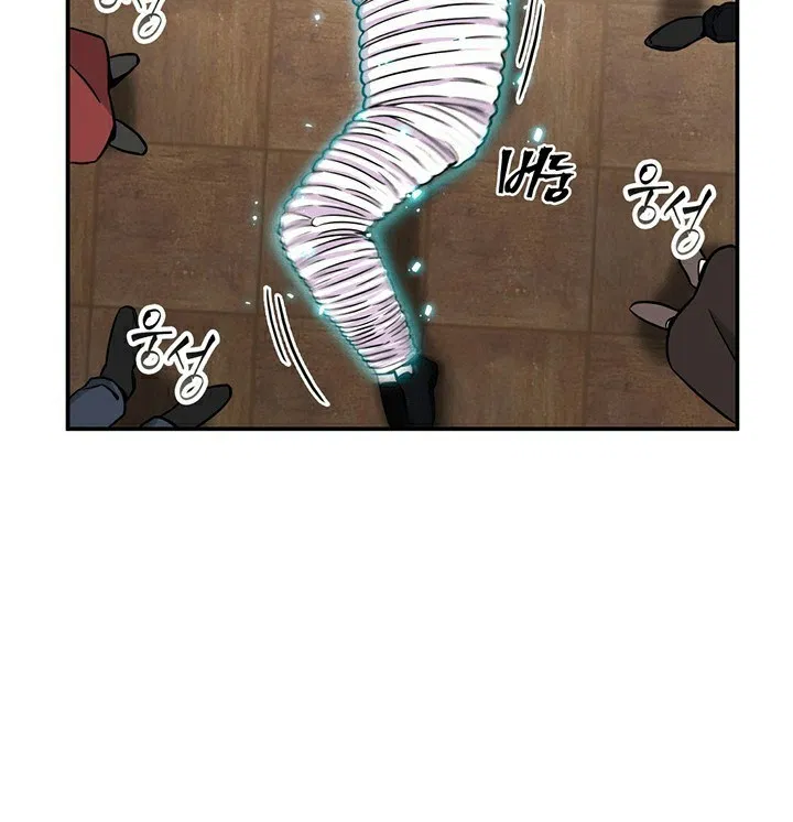 image-komik-tomb-raider-king-chapter-68-31/108