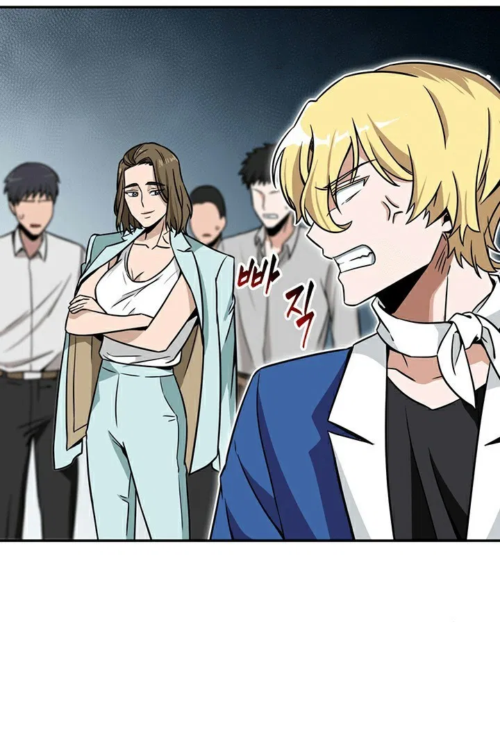 image-komik-tomb-raider-king-chapter-68-56/108