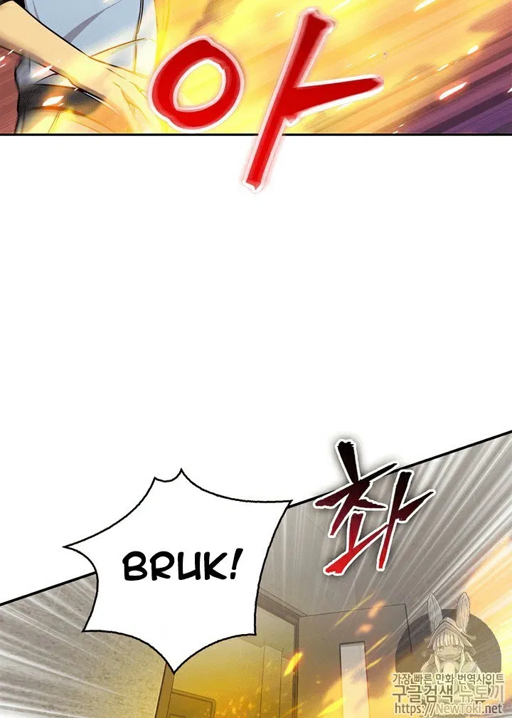 image-komik-tomb-raider-king-chapter-68-75/108