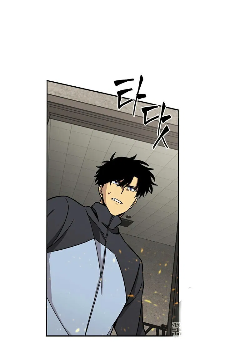 image-komik-tomb-raider-king-chapter-68-77/108