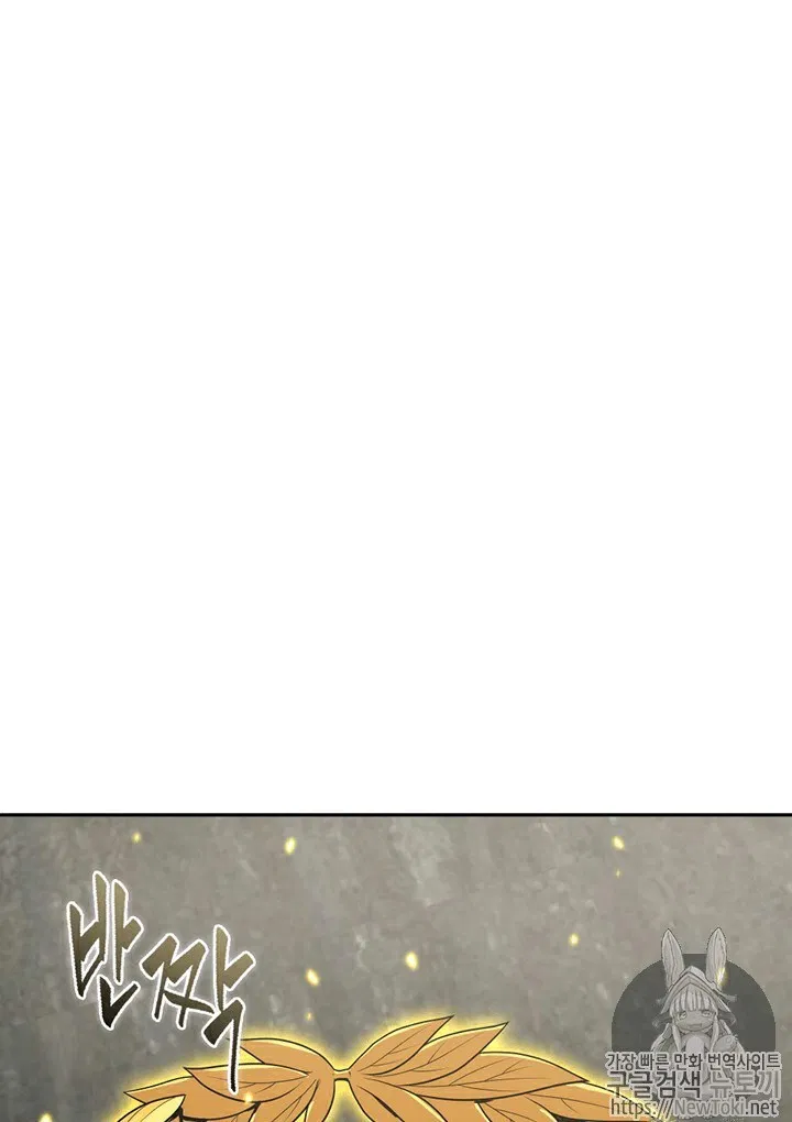 image-komik-tomb-raider-king-chapter-68-87/108