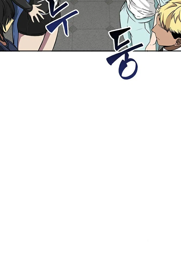 image-komik-tomb-raider-king-chapter-68-103/108