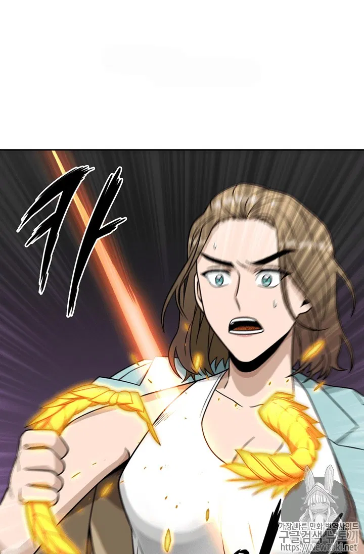 image-komik-tomb-raider-king-chapter-69-8/117