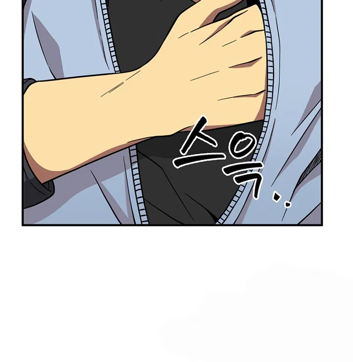 image-komik-tomb-raider-king-chapter-69-70/117