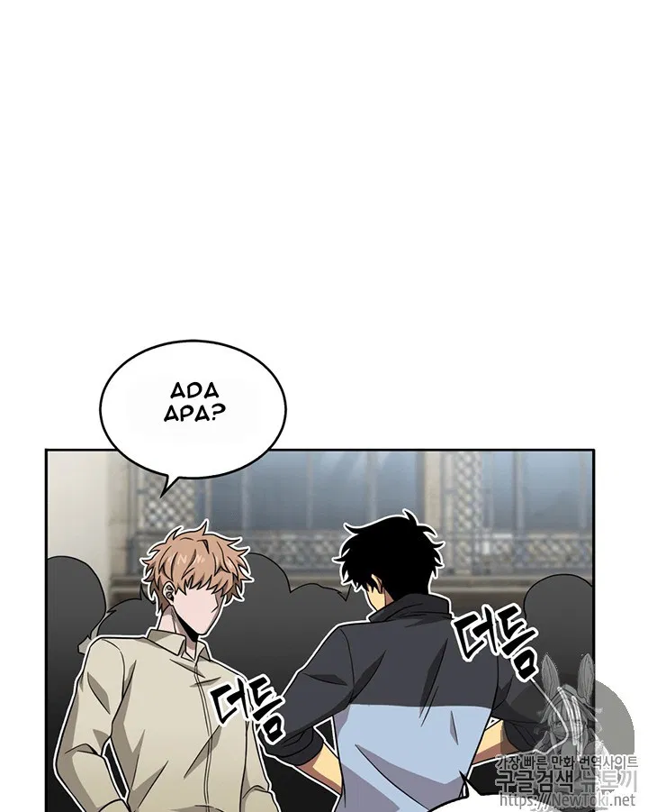 image-komik-tomb-raider-king-chapter-69-72/117