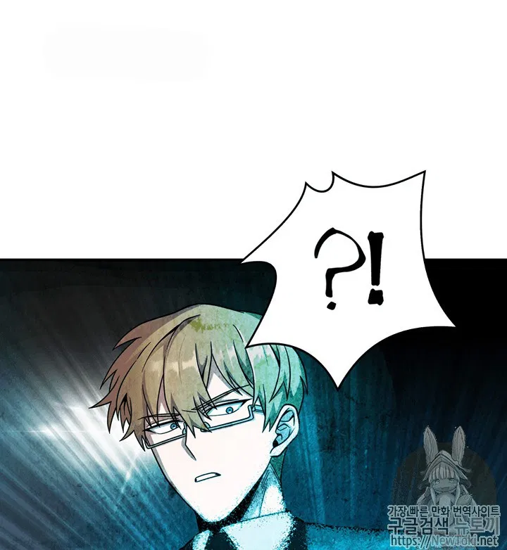 image-komik-tomb-raider-king-chapter-69-83/117