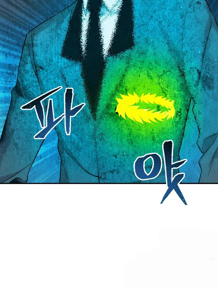 image-komik-tomb-raider-king-chapter-69-84/117