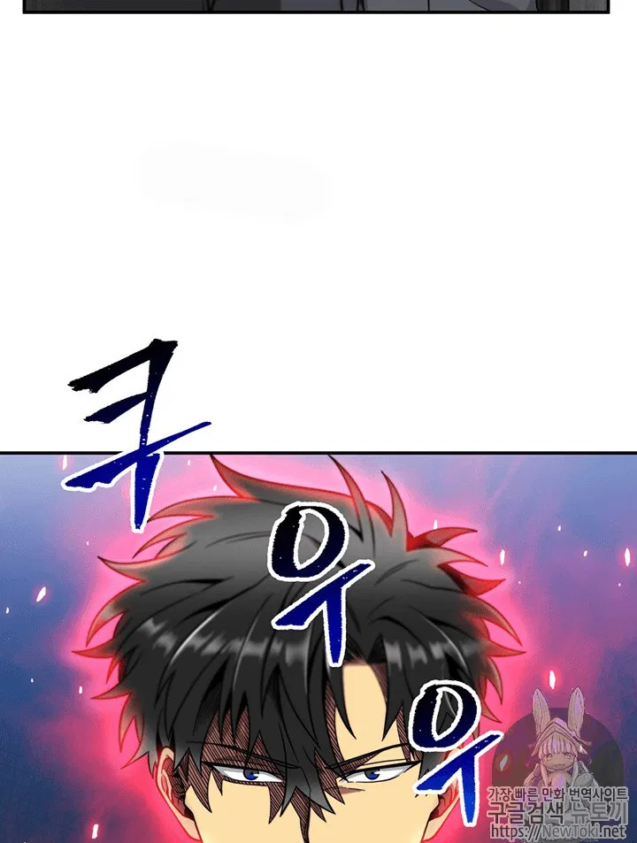 image-komik-tomb-raider-king-chapter-69-87/117