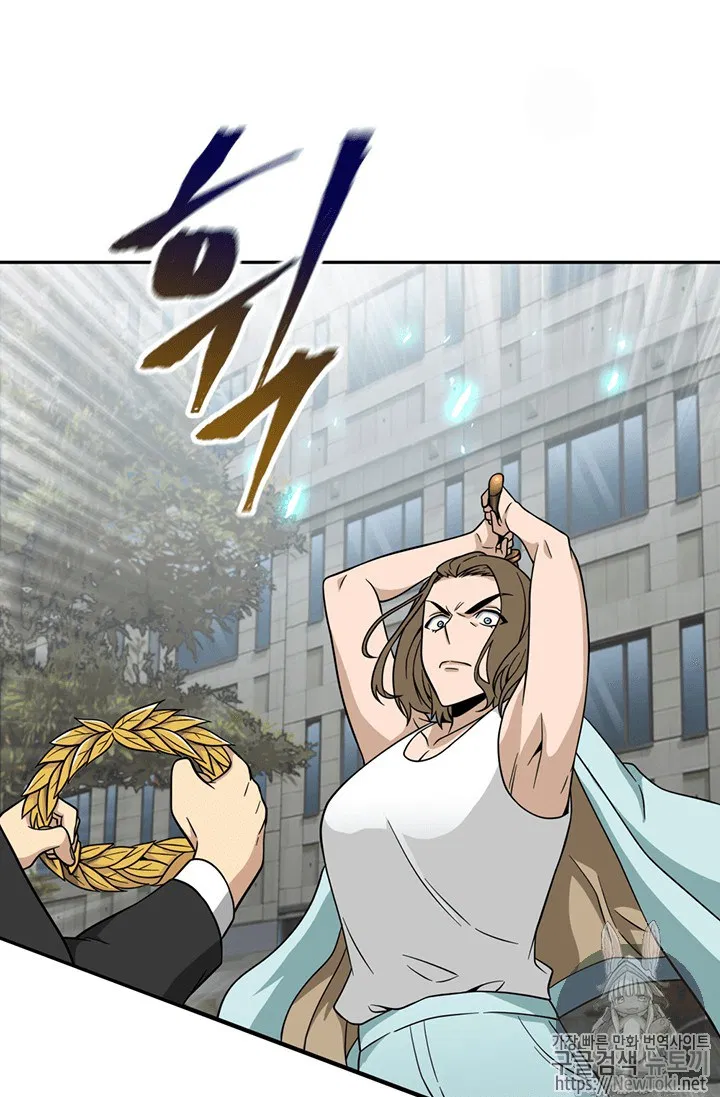 image-komik-tomb-raider-king-chapter-69-100/117