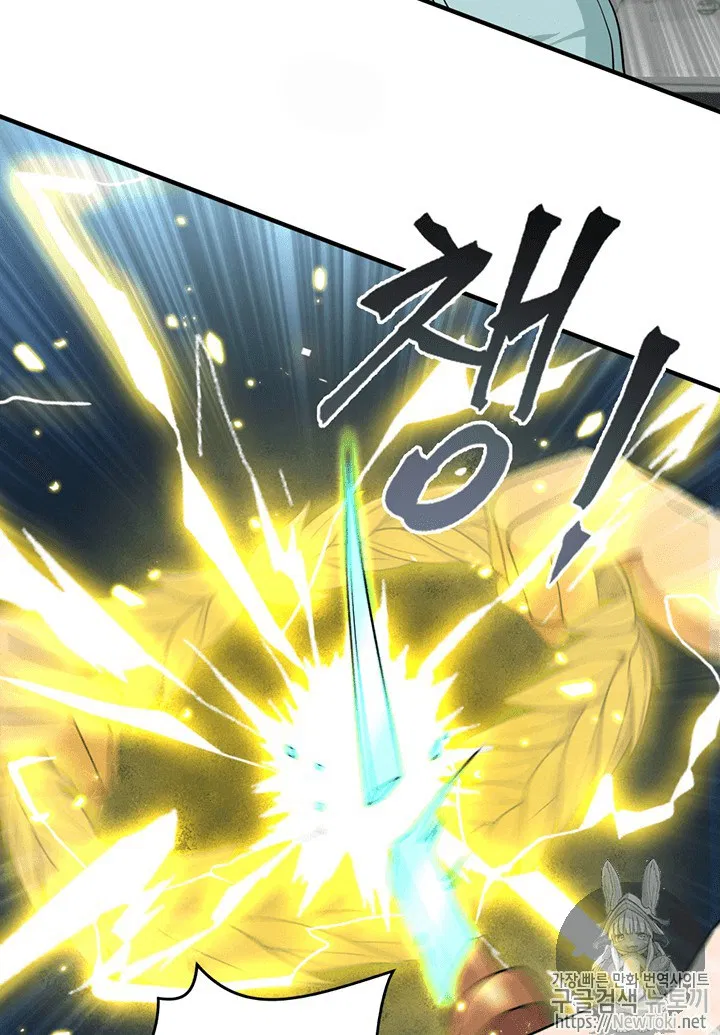 image-komik-tomb-raider-king-chapter-69-101/117