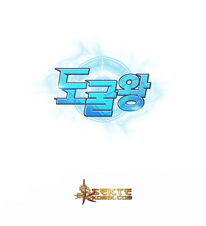 image-komik-tomb-raider-king-chapter-69-113/117