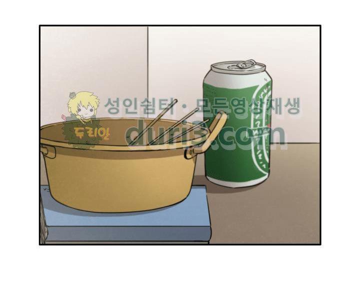 image-komik-tomb-raider-king-chapter-7-56/70