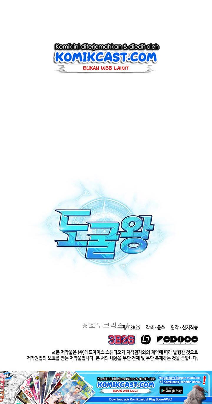 image-komik-tomb-raider-king-chapter-7-68/70