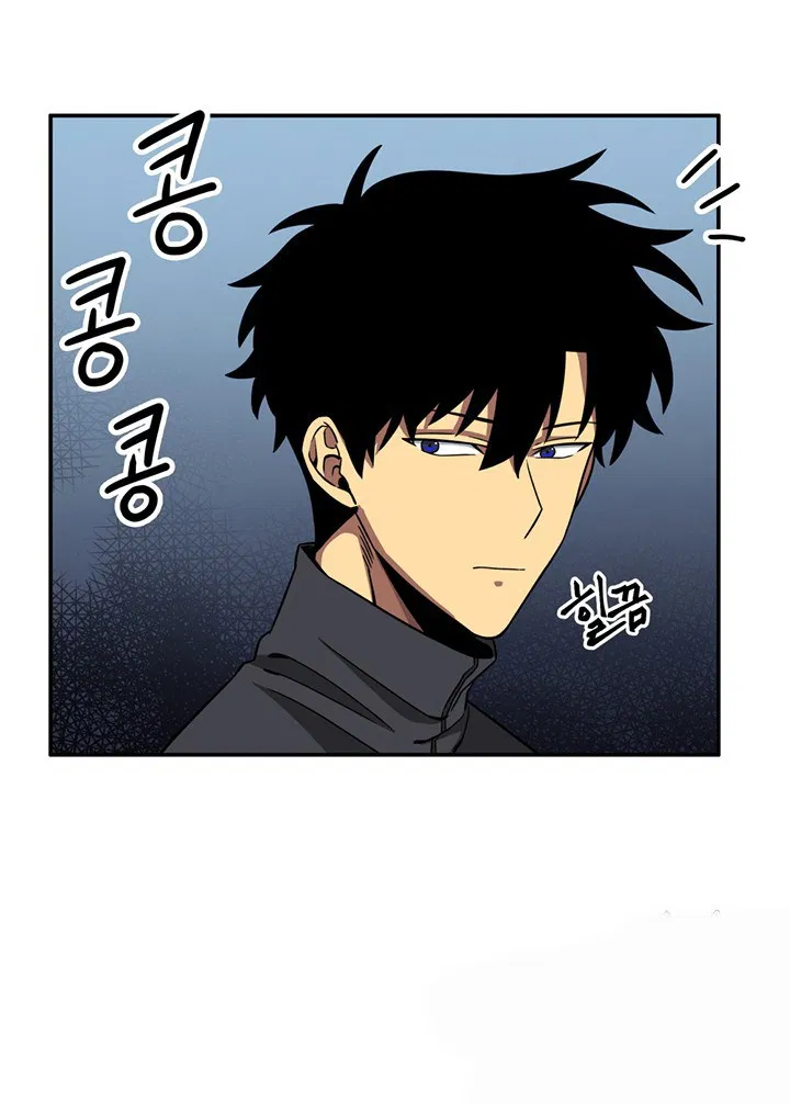 image-komik-tomb-raider-king-chapter-70-21/100