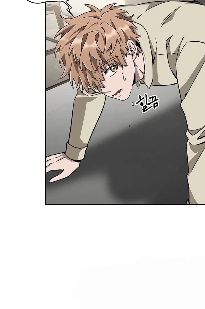 image-komik-tomb-raider-king-chapter-70-25/100