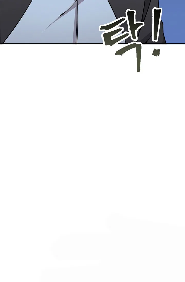 image-komik-tomb-raider-king-chapter-70-47/100