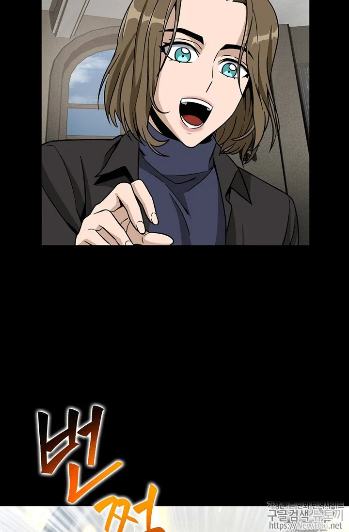 image-komik-tomb-raider-king-chapter-70-61/100