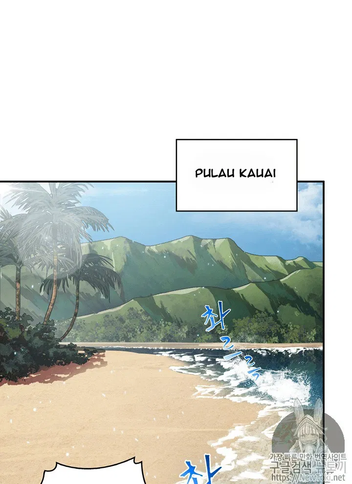 image-komik-tomb-raider-king-chapter-70-82/100