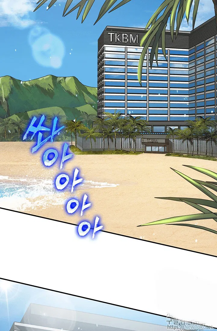 image-komik-tomb-raider-king-chapter-70-91/100