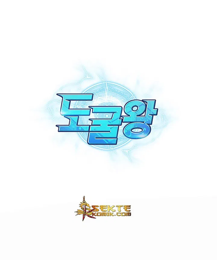 image-komik-tomb-raider-king-chapter-70-96/100