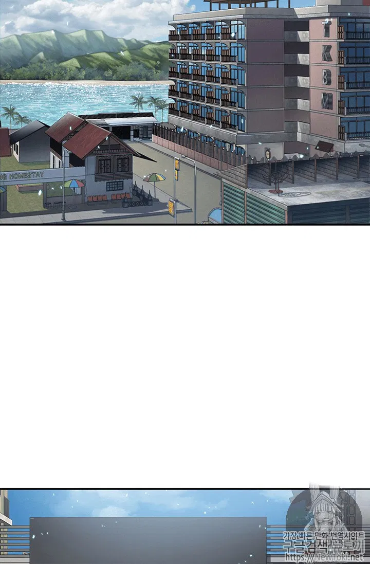 image-komik-tomb-raider-king-chapter-71-2/109