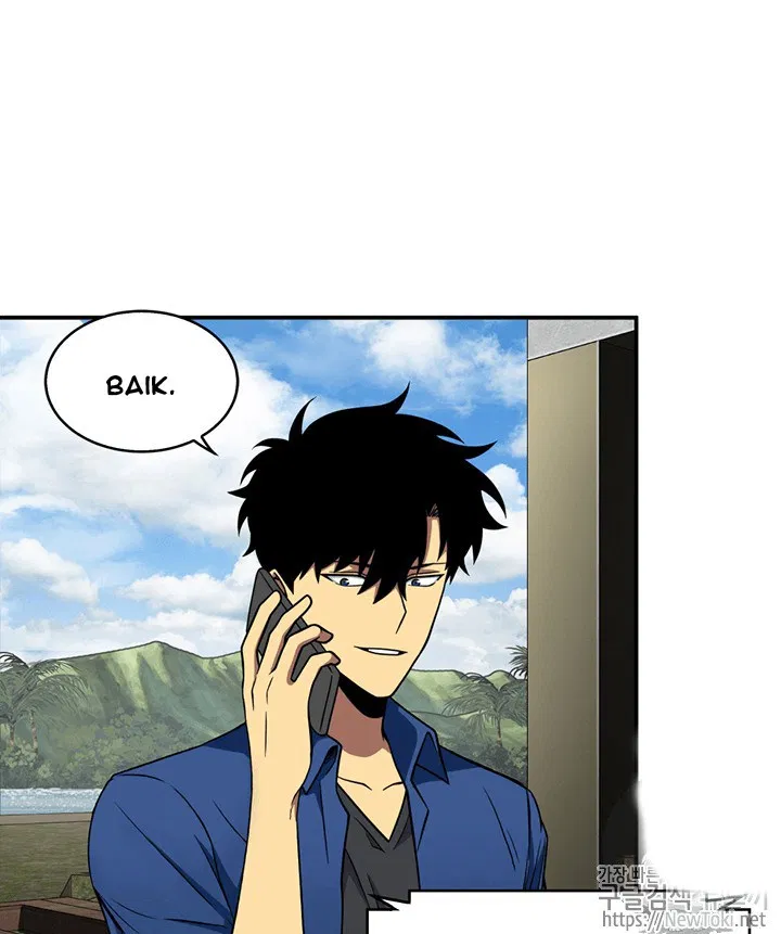 image-komik-tomb-raider-king-chapter-71-17/109