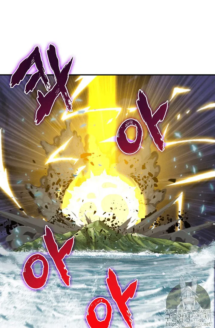 image-komik-tomb-raider-king-chapter-71-32/109