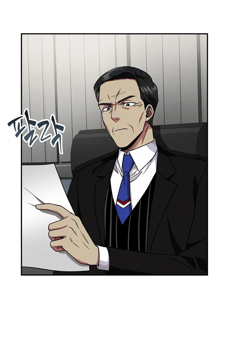 image-komik-tomb-raider-king-chapter-71-56/109