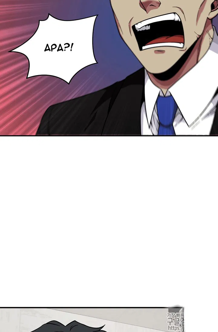 image-komik-tomb-raider-king-chapter-71-98/109