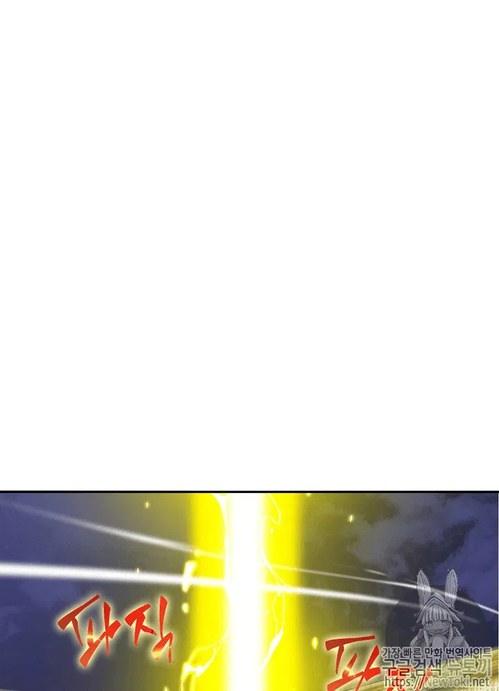 image-komik-tomb-raider-king-chapter-72-9/114