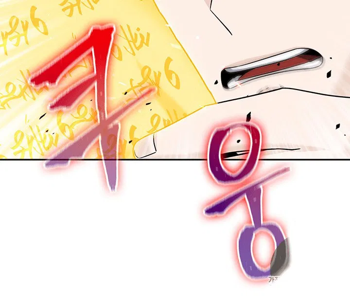 image-komik-tomb-raider-king-chapter-72-105/114