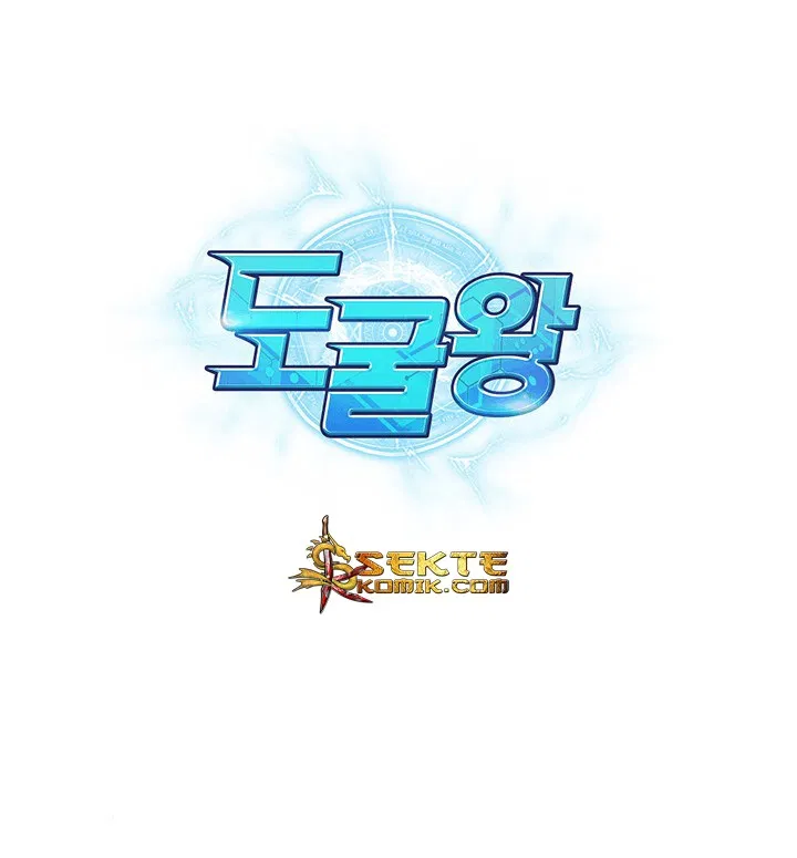 image-komik-tomb-raider-king-chapter-72-110/114