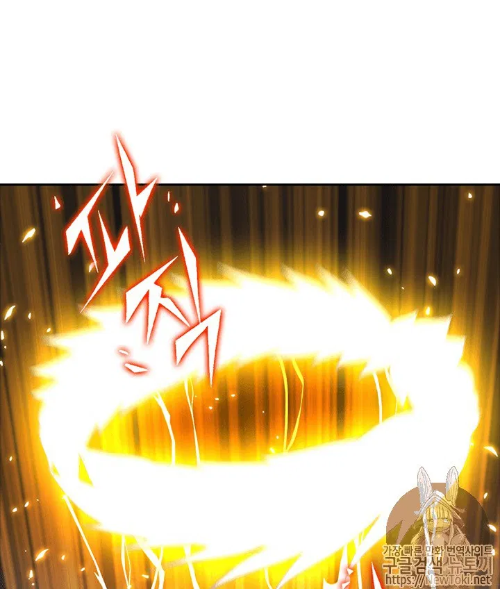 image-komik-tomb-raider-king-chapter-73-16/110